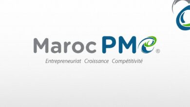 إطلاق برنامج دعم شامل للمقاولات الصغرى والصغيرة جدًا والمتوسطة