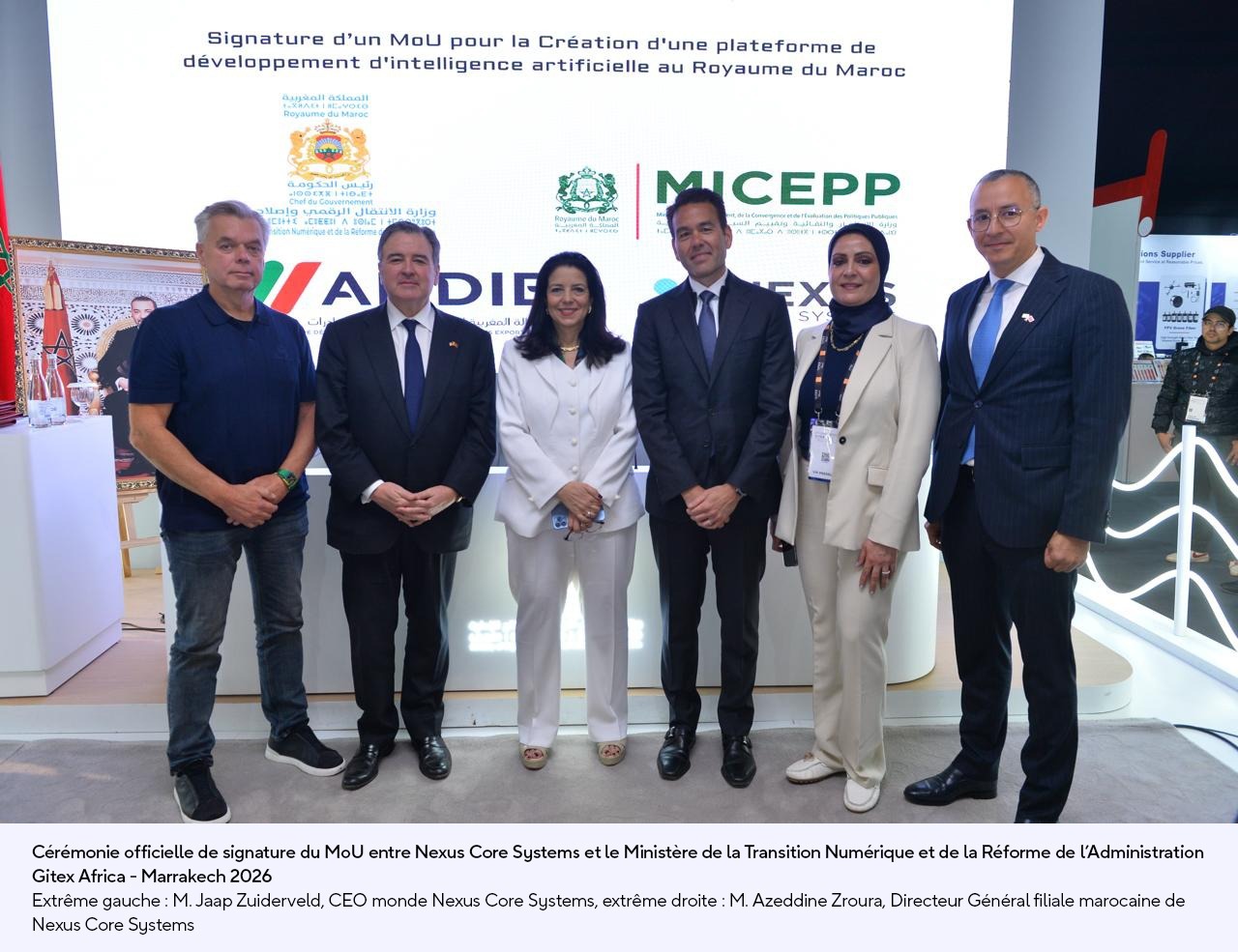 المغرب يطلق مشروع “Nexus AI Factory” باستثمار 12 مليار درهم