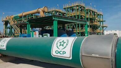 مجموعة OCP تصدر سندات هجينة بقيمة 1,5 مليار دولار