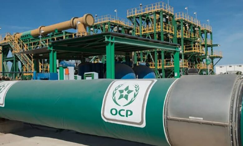 مجموعة OCP تصدر سندات هجينة بقيمة 1,5 مليار دولار