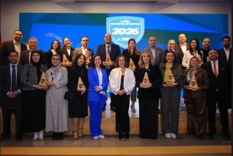 "ريد ميد كابيتال" تتوج بلقب الشركة الرياضية لسنة 2026