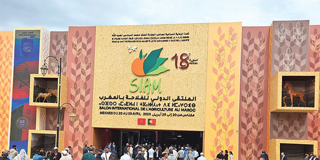 أكثر من 1.13 مليون زائر لمعرض الفلاحة بمكناس 2026