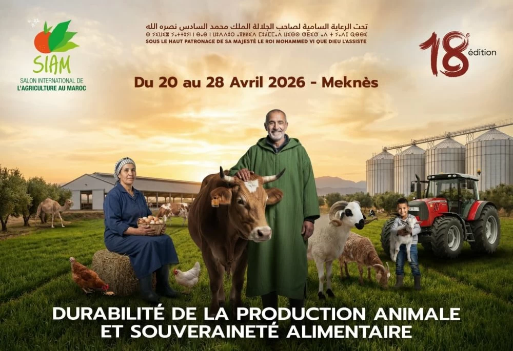 إسبانيا تشارك بأزيد من 30 شركة في المعرض الدولي للفلاحة 2026