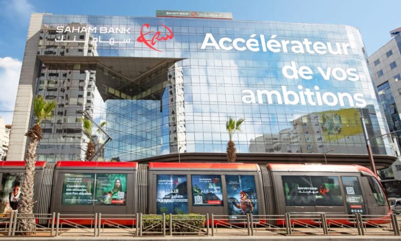 سهام بنك: إطلاق وشيك لتحويل الرسوم الدراسية الدولية بشكل مستقل، مع تنفيذ التحويل في نفس اليوم!