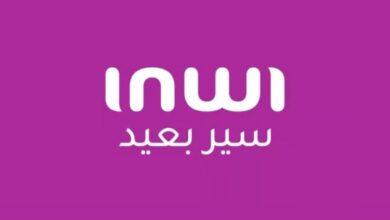 "إنوي" تقود التحول الرقمي عبر البيانات والاتصال الذكي