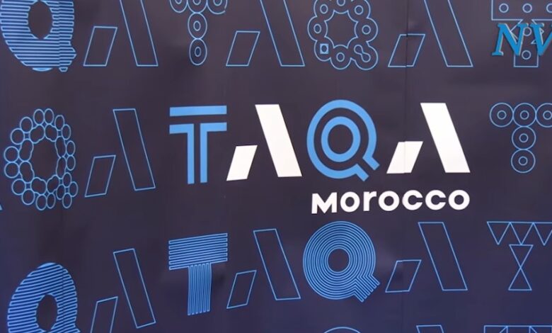 "طاقة المغرب" تحافظ على استقرار التشغيل وتواصل التنويع الطاقي