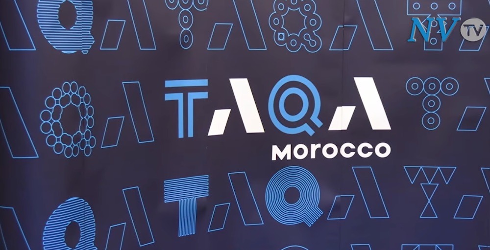 "طاقة المغرب" تحافظ على استقرار التشغيل وتواصل التنويع الطاقي