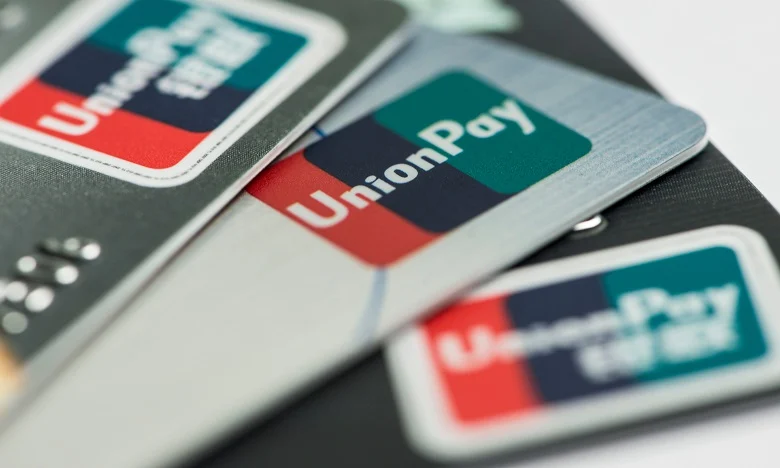 اعتماد القطب المالي للدار البيضاء يمنح دفعة لتوسع UnionPay في القارة