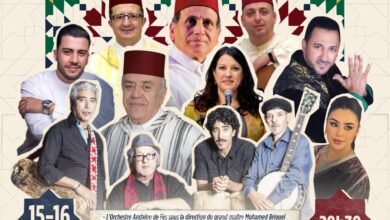 نخبة من النجوم في مهرجان الموسيقى الأندلسية بالدار البيضاء