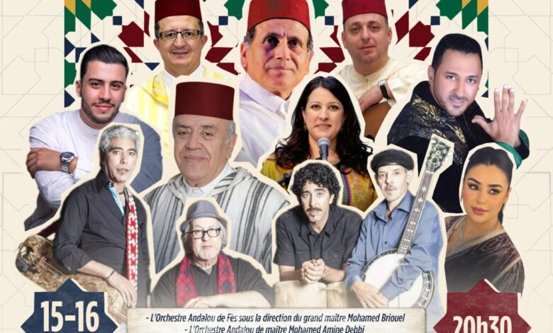 نخبة من النجوم في مهرجان الموسيقى الأندلسية بالدار البيضاء