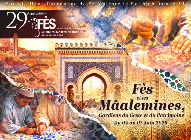 مهرجان فاس للموسيقى الروحية يكرم "المعلّمين" حراس التراث