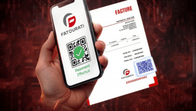 مركز النقديات يطلق خدمة "Fatourati QR" لتبسيط أداء الفواتير