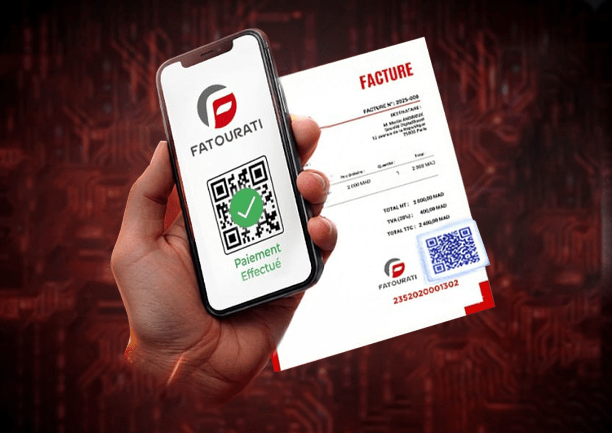 مركز النقديات يطلق خدمة "Fatourati QR" لتبسيط أداء الفواتير