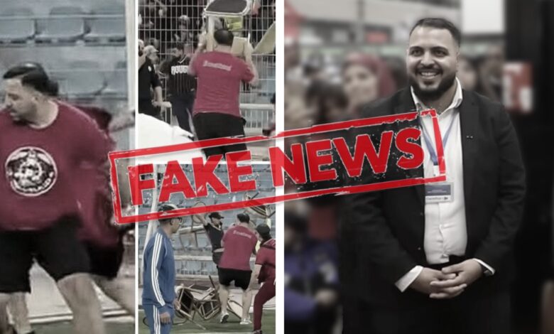 أعمال شغب آسفي: تصحيح هوية جرى تداولها بالخطأ على مواقع التواصل