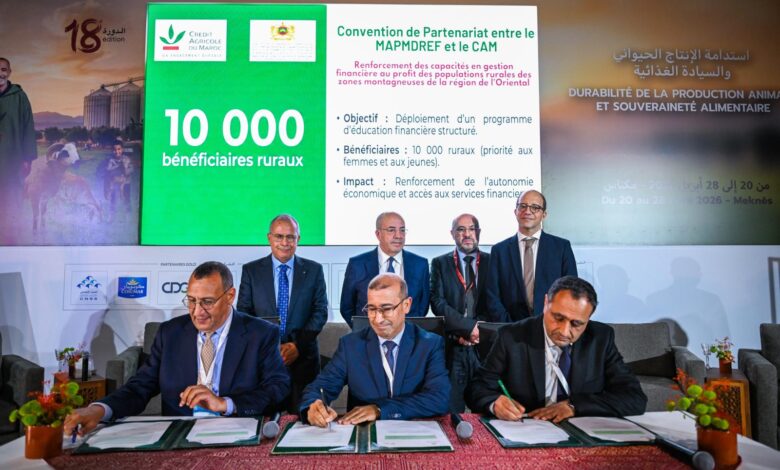 القرض الفلاحي ووزارة الفلاحة يطلقان برنامجا للتربية المالية