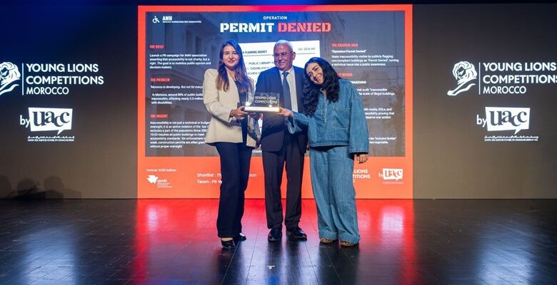 فريق PR Warriors يفوز بذهبية "ليو يونغ المغرب 2026"