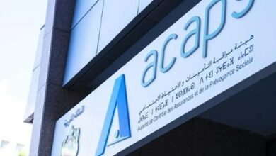 قطاع التأمين بالمغرب بين تحدي التوسيع وتعزيز ثقة المواطنين