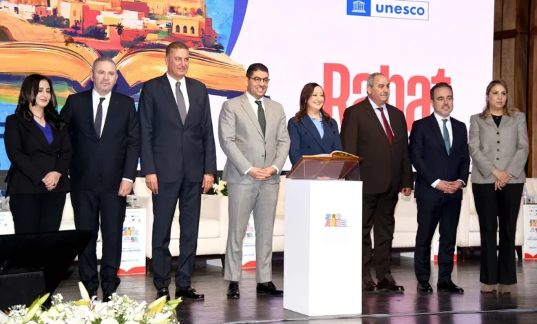 الرباط تطلق برنامج "عاصمة الكتاب العالمية 2026"