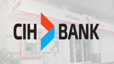 شراكة بين "فيزا" و "بنك CIH" لإطلاق تحدي الابتكار المالي بالمغرب