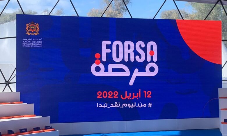 "فرصة": 30 أبريل 2026 آخر أجل لتسوية إعادة جدولة القروض
