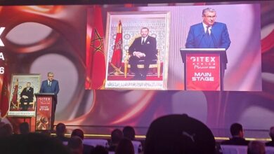 افتتاح الدورة الرابعة من "جيتكس إفريقيا المغرب 2026" بمراكش