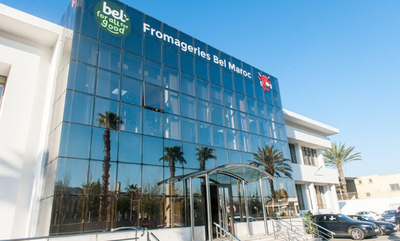 مجموعة "بيل" تطلق اكتتابا داخليا للموظفين بالمغرب