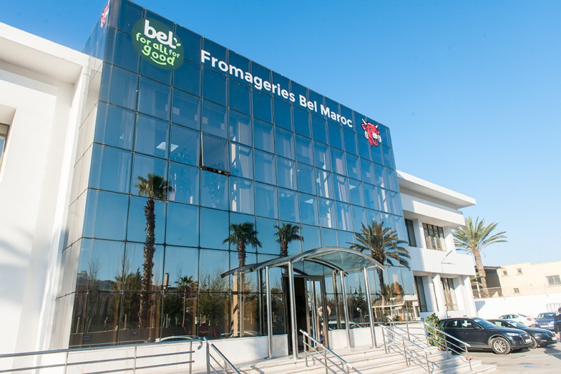 مجموعة "بيل" تطلق اكتتابا داخليا للموظفين بالمغرب