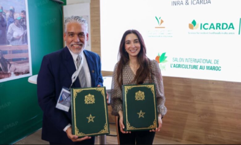 شراكة مغربية دولية لتعزيز البحث الزراعي ومواجهة التغيرات المناخية