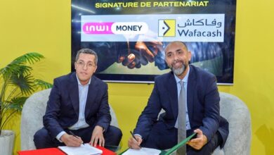 "إنوي موني" و "وفاكاش" تعززان الوصول إلى الخدمات المالية
