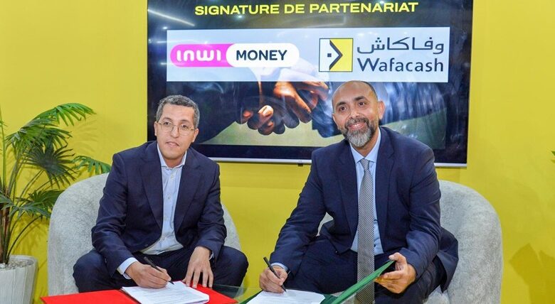 "إنوي موني" و "وفاكاش" تعززان الوصول إلى الخدمات المالية