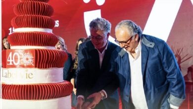 "لابيل في" تحتفي بمسار أربعة عقود وتستشرف المستقبل