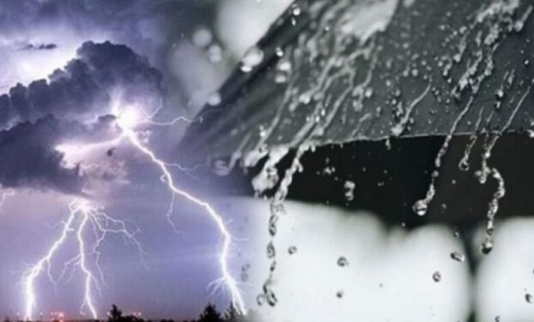 أمطار رعدية ورياح قوية مرتقبة بعدد من مناطق المغرب اليوم الاثنين