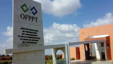 مكتب التكوين المهني يرصد تسرب بيانات 100 ألف مستخدم