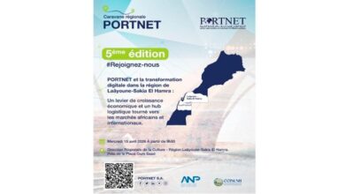 العيون تحتضن المحطة الخامسة لقافلة التجارة الخارجية