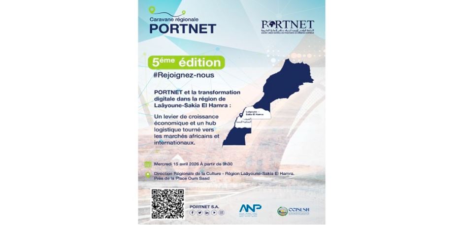 العيون تحتضن المحطة الخامسة لقافلة التجارة الخارجية