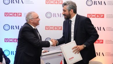 شراكة بين RMA وUM6P لإطلاق برنامج ابتكار في التكنولوجيا التأمينية