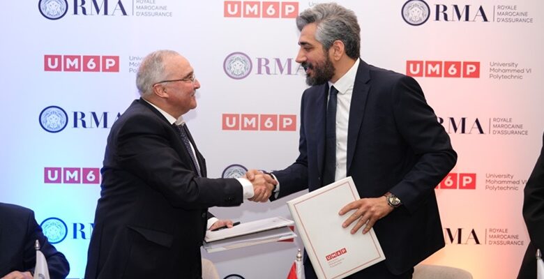 شراكة بين RMA وUM6P لإطلاق برنامج ابتكار في التكنولوجيا التأمينية