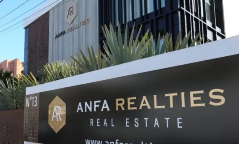 إعادة هيكلة ملكية "أنفا ريالتيز" بعد دخول فاعل استثماري دولي