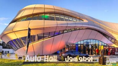 أوطو هول: أزيد من قرن من الخبرة والأداء في قطاع يتحول باستمرار