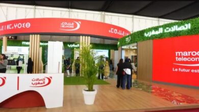 "اتصالات المغرب" تعرض حلولا رقمية مبتكرة لتحديث الفلاحة