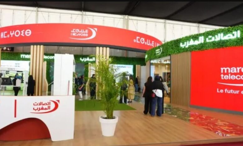 "اتصالات المغرب" تعرض حلولا رقمية مبتكرة لتحديث الفلاحة