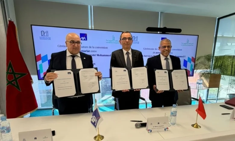 برامج مشتركة بين "أكسا" ومؤسسات جامعية لتأهيل كفاءات الطلبة