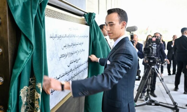 الأمير مولاي الحسن يدشن "برج محمد السادس"