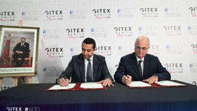 اتفاقية بين "بريد المغرب" و"وكالة تطوير الرقمنة" لتعزيز المنظومة الرقمية