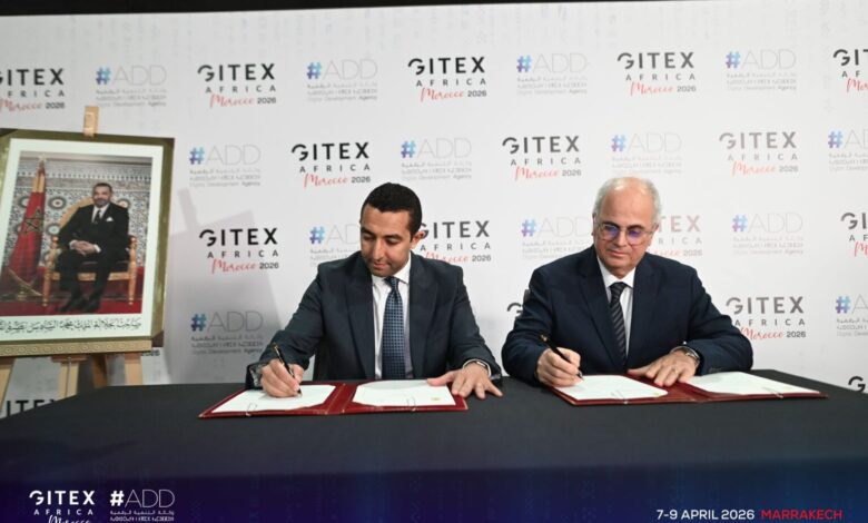 اتفاقية بين "بريد المغرب" و"وكالة تطوير الرقمنة" لتعزيز المنظومة الرقمية