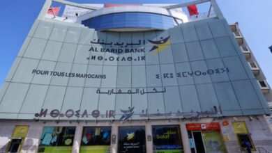 "البريد بنك" يعزز شراكاته الاستراتيجية في جيتيكس أفريقيا 2026