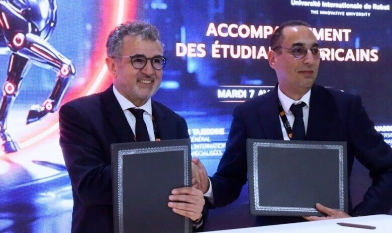 شراكات استراتيجية للبنك الشعبي مع جامعة الرباط الدولية وهواوي