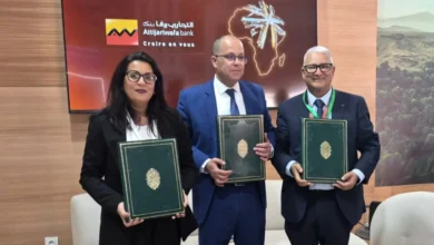 شراكة بين التجاري وفا بنك وONICL وFNM لدعم تمويل المطاحن