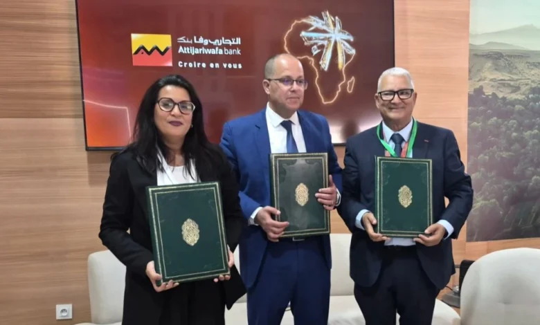 شراكة بين التجاري وفا بنك وONICL وFNM لدعم تمويل المطاحن