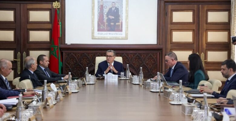 تعيينات جديدة في الخزينة والملكية الصناعية وكلية عين السبع